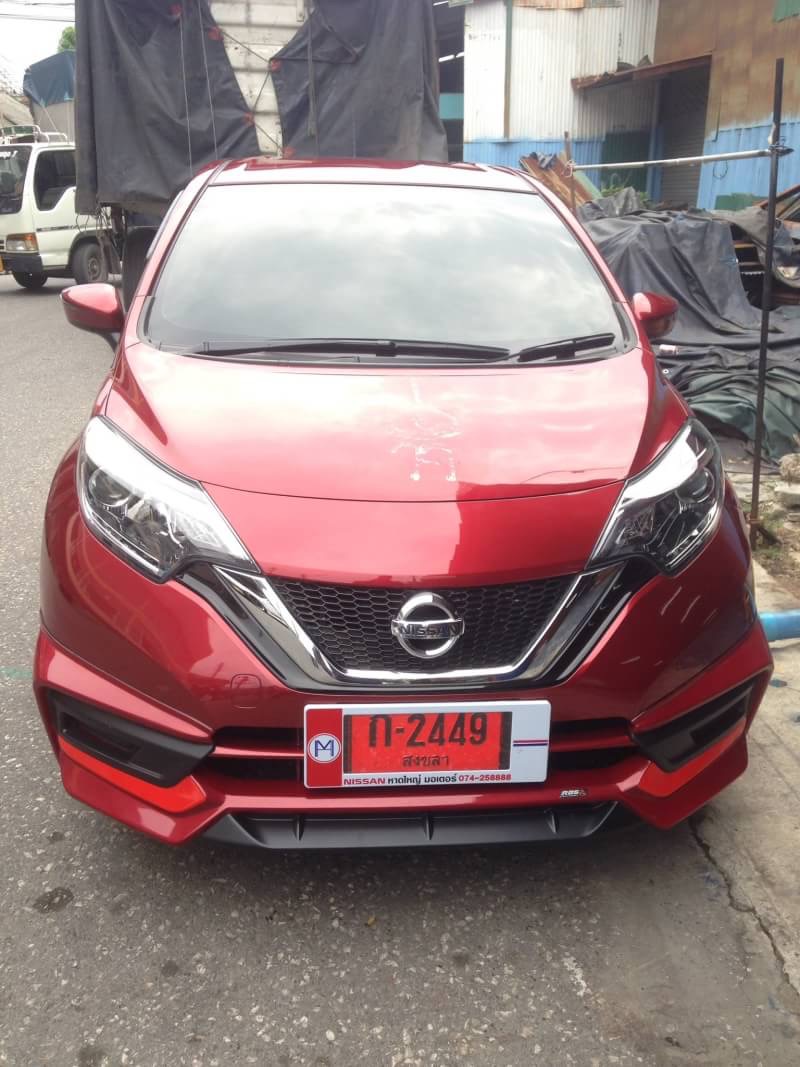 ชุดแต่งรอบคัน nissan note นิสสันโน๊ต แต่งรอบคัน สำเนา