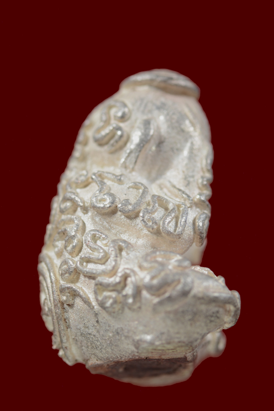 พระปิดตาทักษิณนพฤทธิ์เนื้อเงิน หลวงพ่อดำ วัดใหม่นภาราม (ตากใบ) นราธิวาส