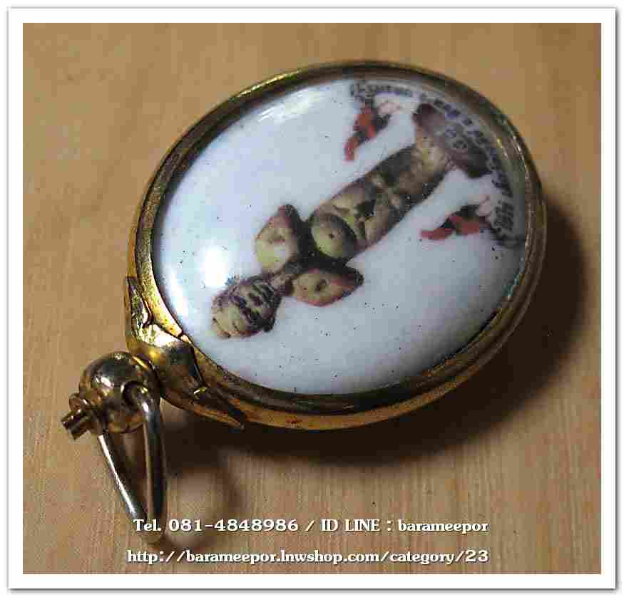 ไอ้ไข่ เด็กวัดเจดีย์ รุ่นสรงน้ำ 58 วัดเจดีย์ ลอคเก็ตใหญ่ ..6