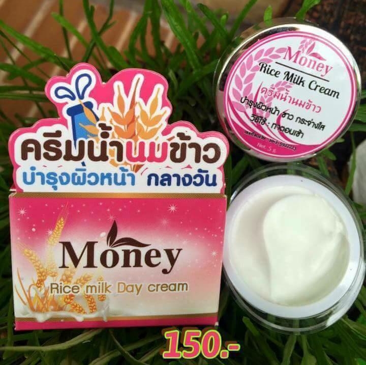ครีมน้ำนมข้าว Rice Milk Day Cream by Money 5 g. บำรุงผิวหน้าสูตรพิเศษ สำหรับกลางวัน