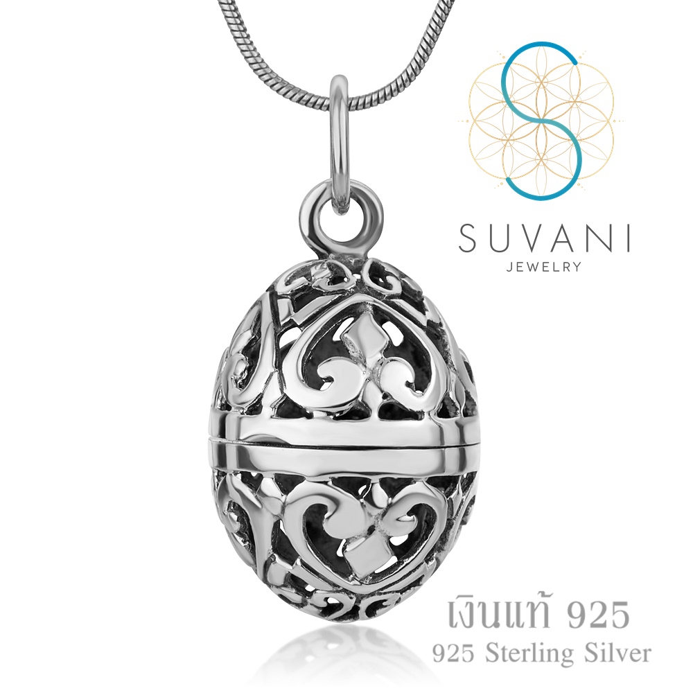 Suvani Jewelry - เงินแท้ 92.5% ล็อกเก็ตลายฟิลิกรี ทรงวงรี ดีไซน์สวย สามารถใส่รูปได้ จี้พร้อมสร้อยคอเงินแท้