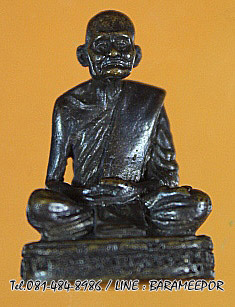 หลวงพ่อด้วน รูปหล่อลอยองค์ วัดโคกยาง อ.กันตัง ตรัง