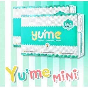 YUME Collagen Mini 10 ซอง