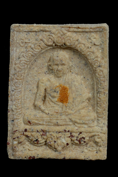 พระผงมงคลเกษม 3 (พิมพ์พิเศษโรยพลอย) หลวงพ่อเกษม พ.ศ.2523