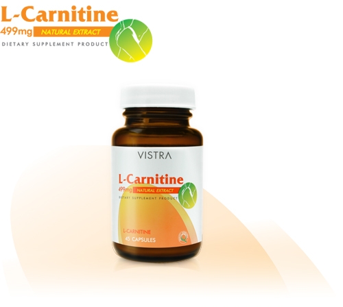 Vistra L-Carnitine 500 mg. Plus 3L 30 เม็ด [ขวดเล็ก] วิสทร้า แอล คาร์นิทีน พลัส อะมิโน สามแอล