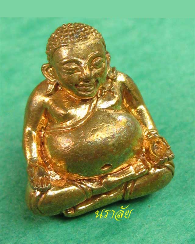 พระสังกัจจายน์รับทรัพย์ก้นอุดผง หลวงพ่อสาคร วัดหนองกรับ จ.ระยอง ปี 2554 รุ่นไตรมาส54 เนื้อชนวน