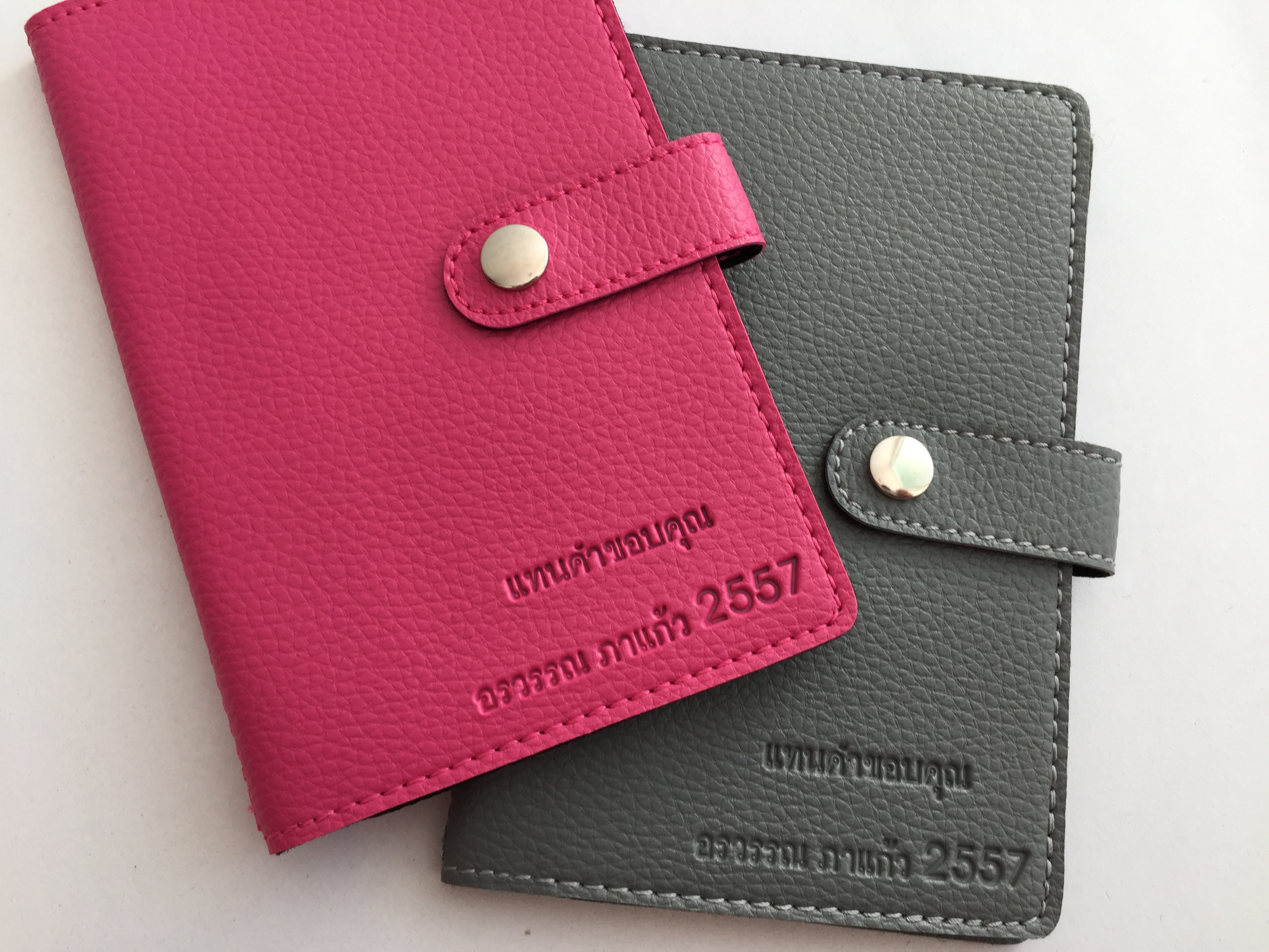 ของพรีเมี่ยมปั้มโลโก้ ของพรีเมี่ยมปั้มโลโก้