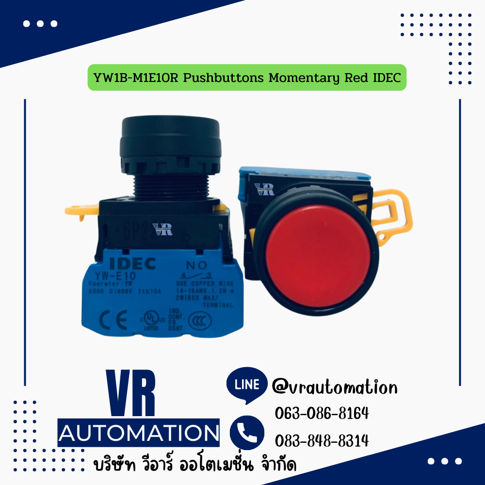 YW1B-M1E10R Pushbuttons Momentary Red IDEC