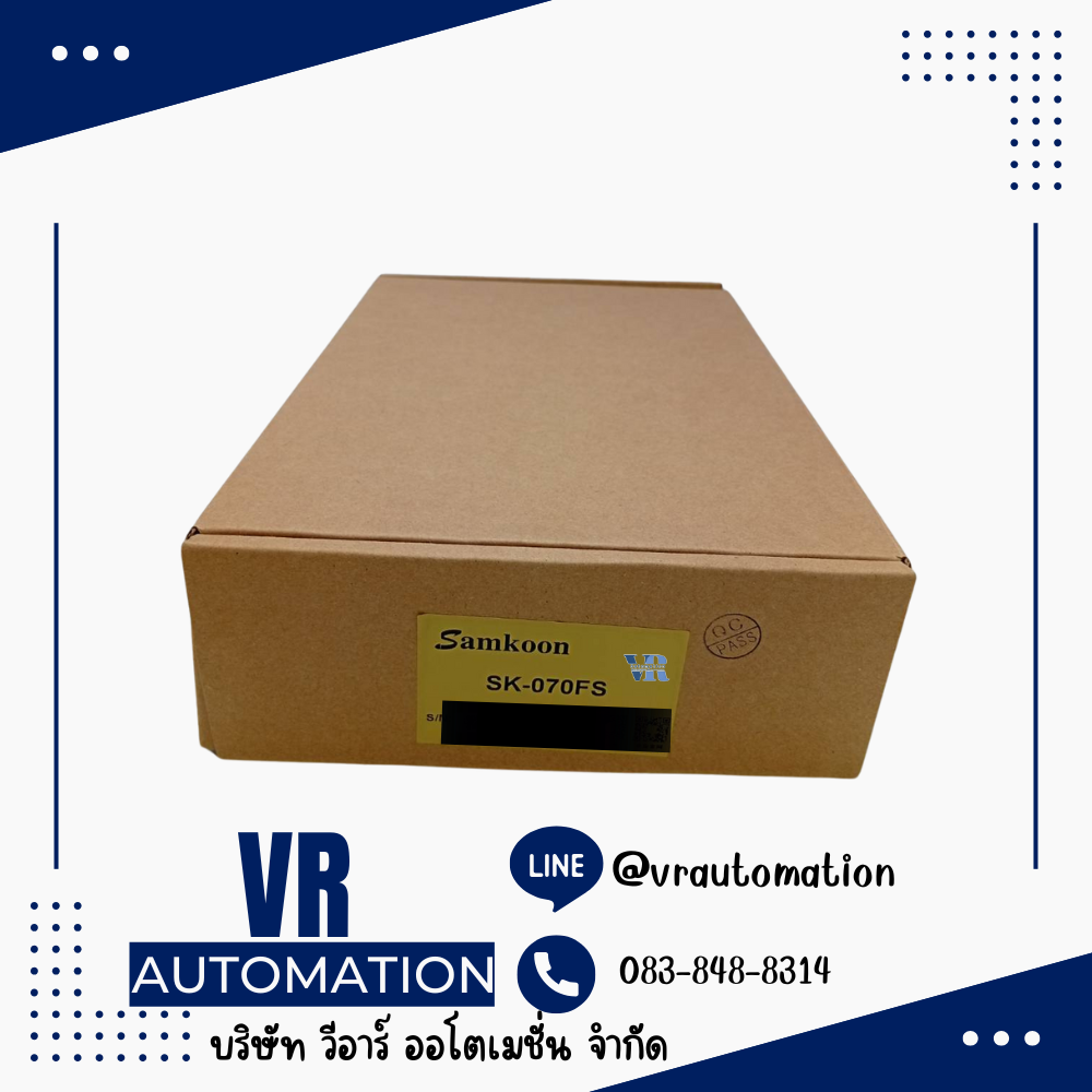 SK-070FS SAMKOON HMI