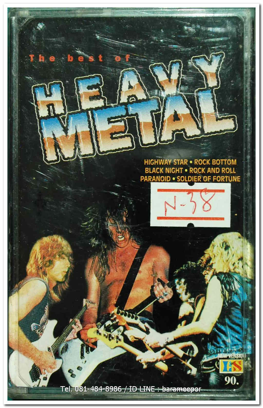 The best of HEAVY METAL สภาพสวย