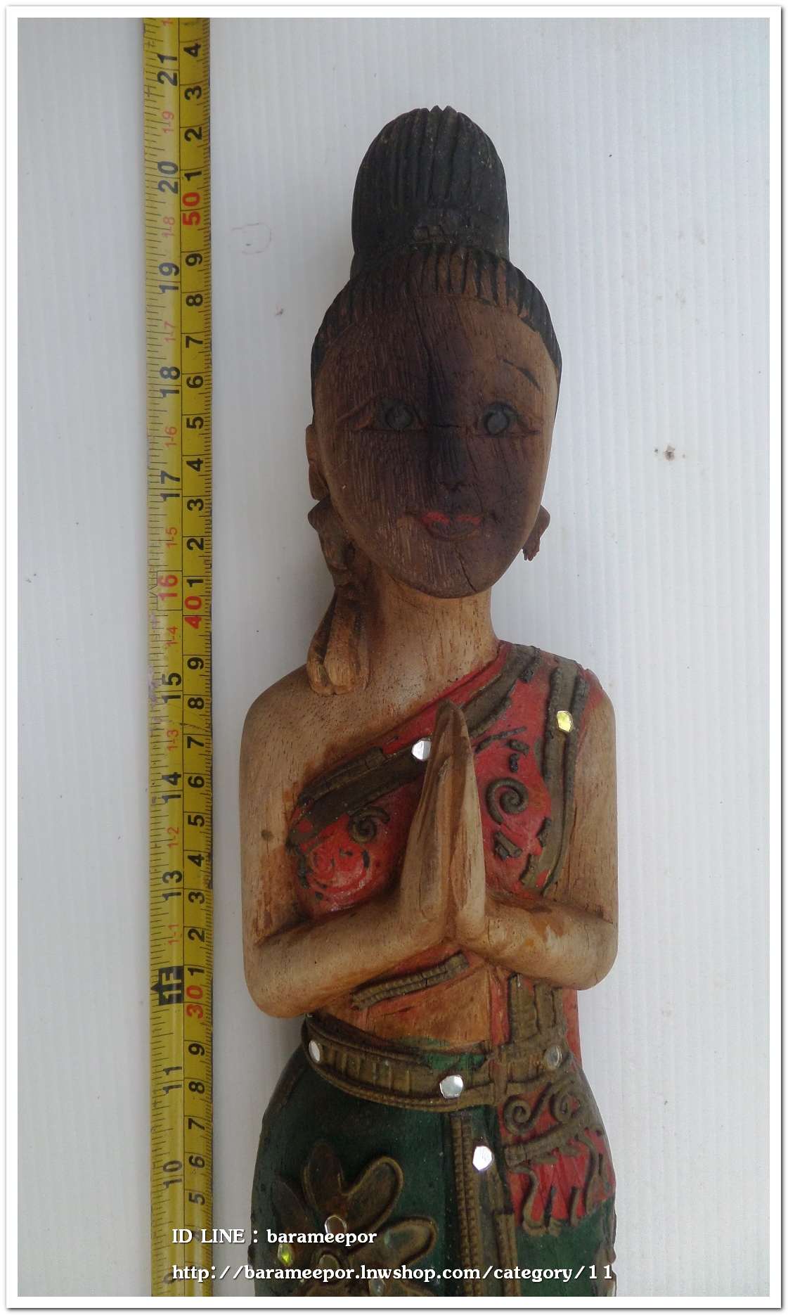 ตุ๊กตาไม้เก่า ลงสี ขนาดสูง 22 นิ้ว สภาพสวย เดิมๆ