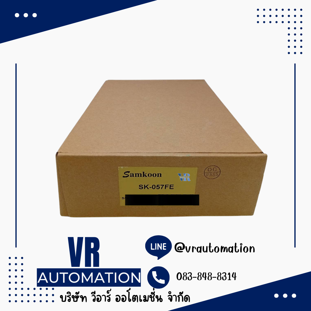 SK-057FE SAMKOON HMI