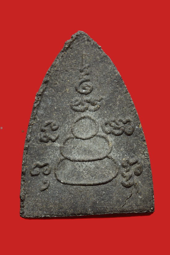 พระผงรูปเหมือนเนื้อว่านรุ่น 100 ปี พ่อท่านคลิ้ง วัดถลุงทอง พ.ศ.2528