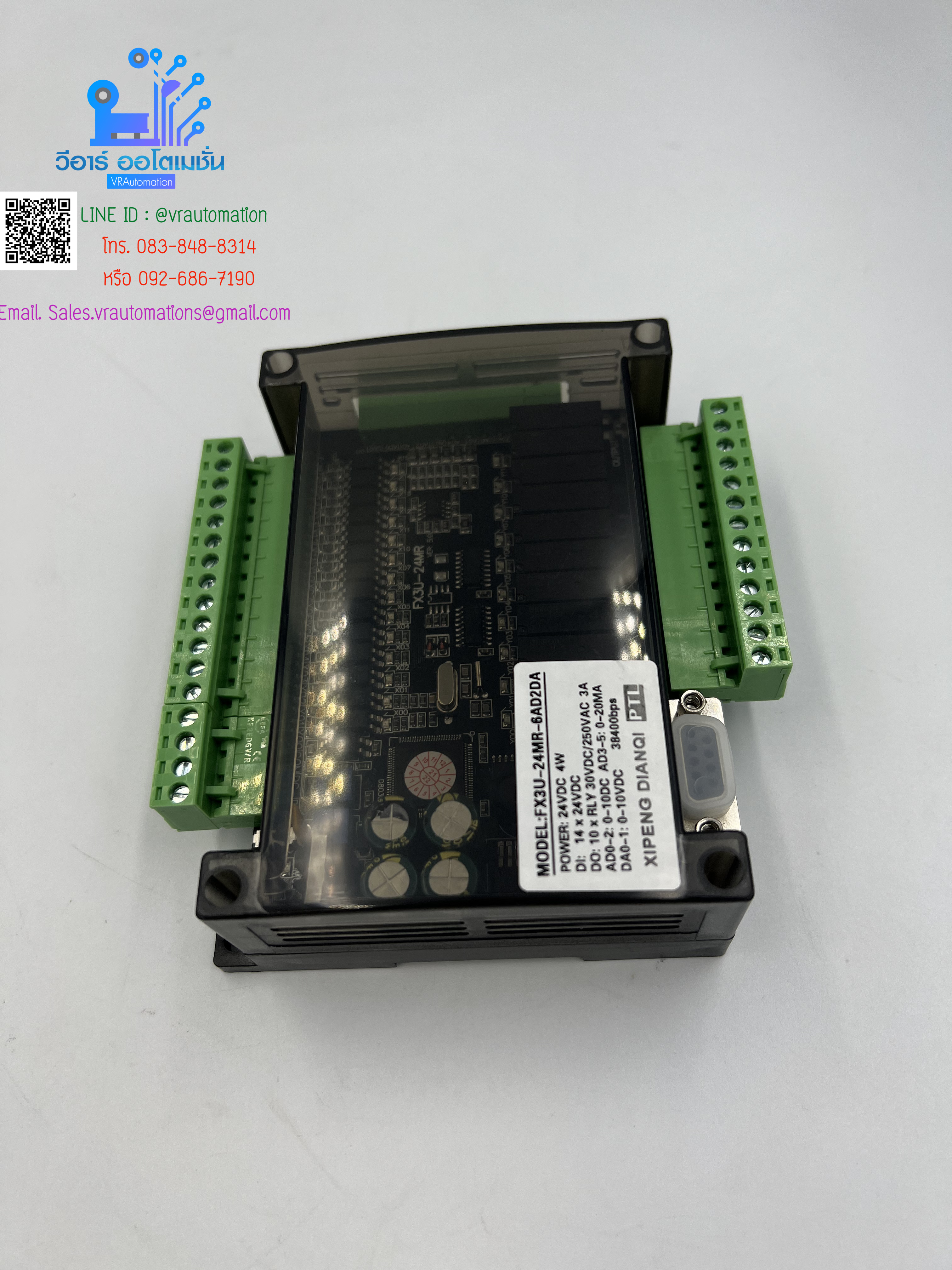 บอร์ด PLC FX3U-24MR-6AD2DA สำหรับงานอุตสาหกรรม