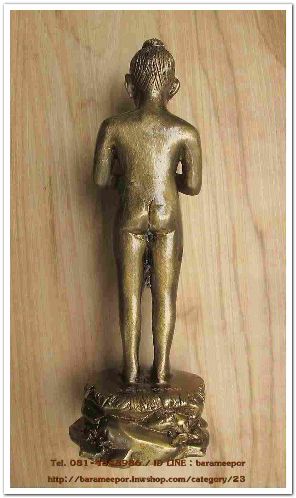 ไอ้ไข่ รุ่น ไอ้ไข่ กายสิทธิ์ เศรษฐีโคตรโคตร องค์บูชาฐานภูเขา ขนาด 5 นิ้วเนื้อสัมฤทธิ์เหลือง ออกวัดเสมาเมือง