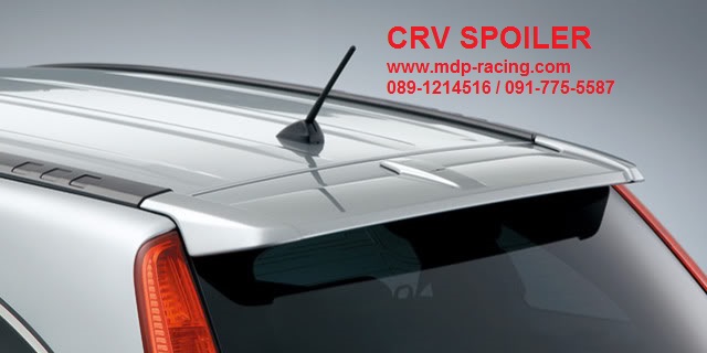 สปอยเลอร์ spoiler Honda CRV 2009 2010 2011 MODULO