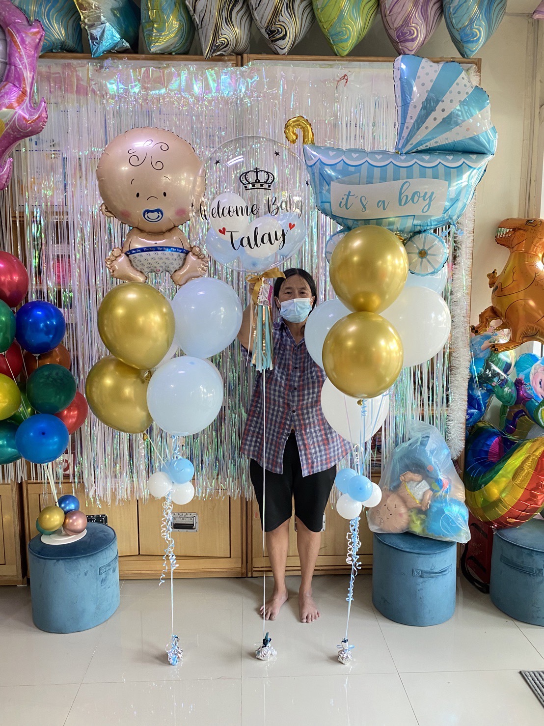 ลูกโป่งเด็กชาย