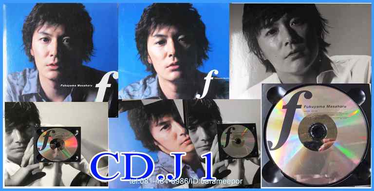 1.ซีดี.เพลงญี่ปุ่น มีให้เลือก หลายศิลปิน หลายอัลบั้ม