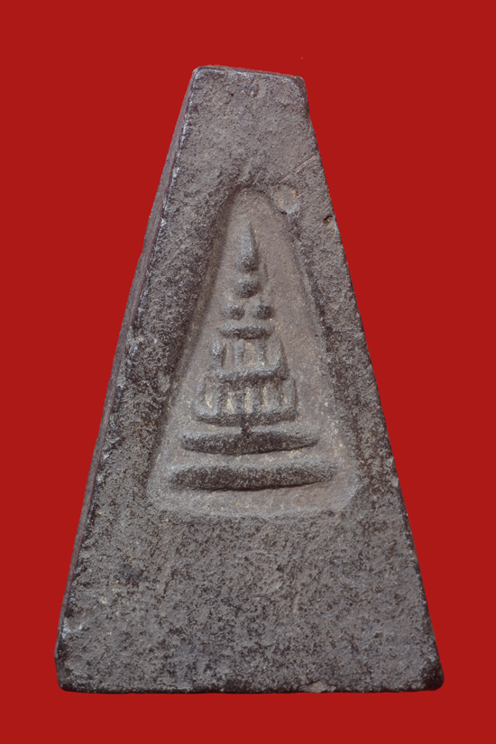 พระอู่ทองออกศึก (พิมพ์สมาธิ) แจกทหารจงอางศึก พ.ศ.2510