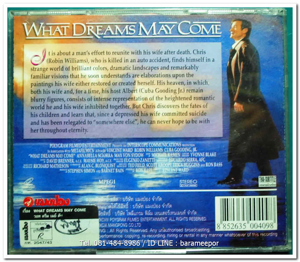 WHAT DREAMS MAY COME พลังรักข้ามขอบฟ้า ตามรักถึงสวรรค์ แผ่นแท้ ลิขสิทธิ์
