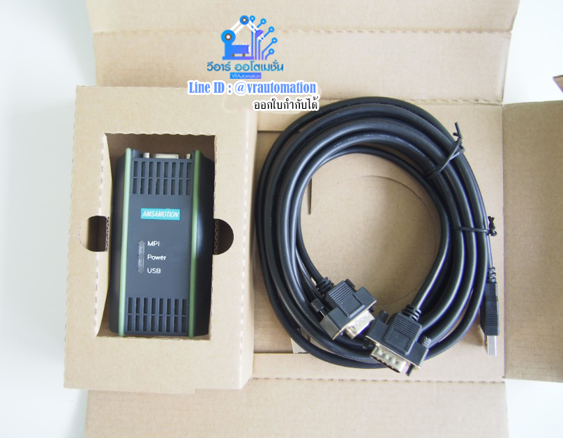 สาย link S7-200-300 / 400 series PLC programming cable 0CB20+
