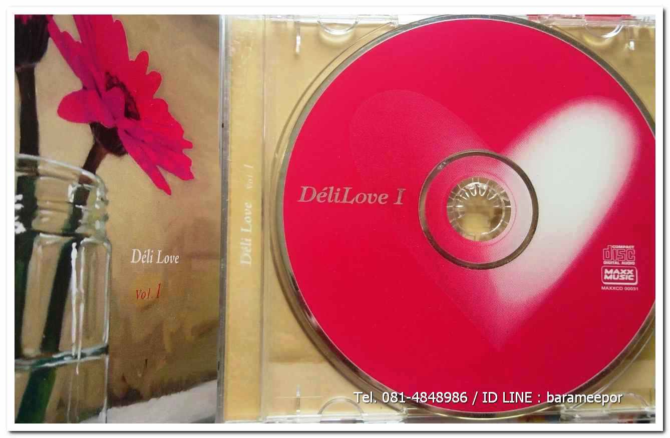 ซีดี. 16 Classic Mellow Theme & Plus karaoke D''eli Love