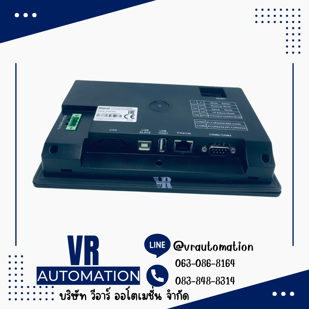 MT4414TE HMI Kinco 7"