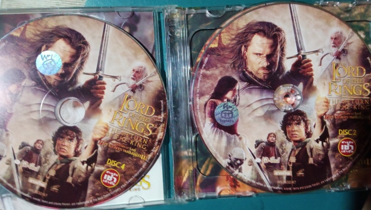 THE LOAD OF THE RINGS มหาสงครามชิงพิภพ สภาพปกสวยตามภาพ /แผ่นสภาพสวย 4 แผ่น V.318