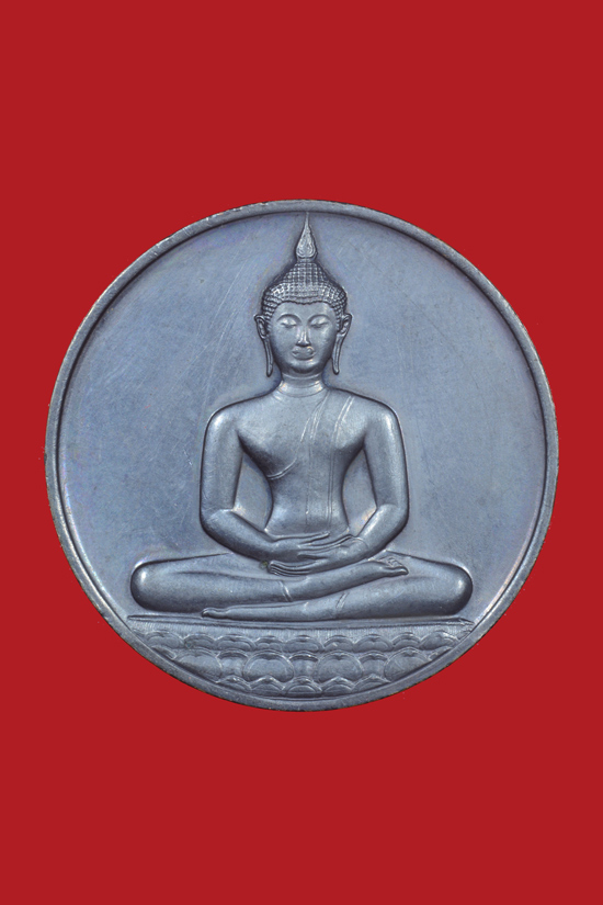 เหรียญพระพุทธสิหิงค์ หลัง ภปร. (หลวงพ่อเกษมปลุกเสก) ที่ระลึกฉลอง 700 ปี ลายสือไทย พ.ศ. 2526