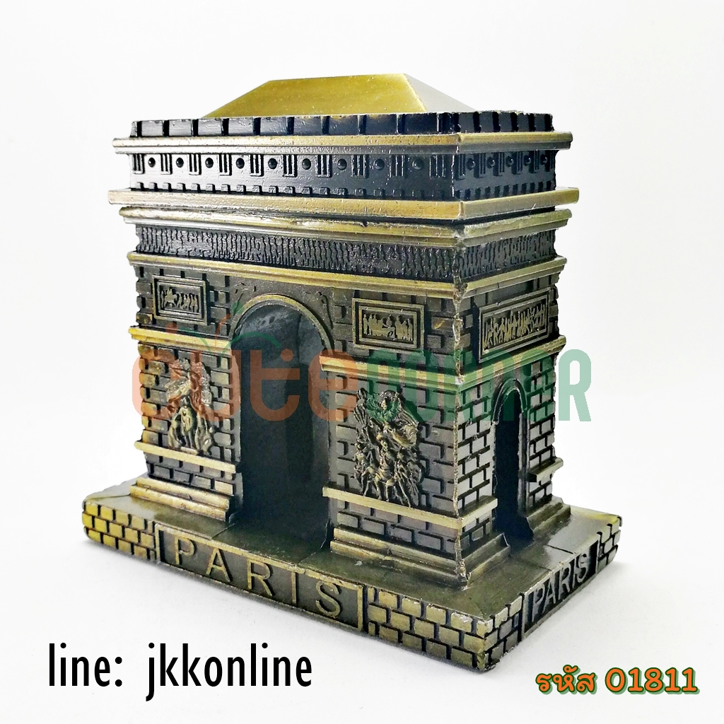 01811-โมเดลประตูชัย YJ 10ซม - ฟรีค่าส่ง
