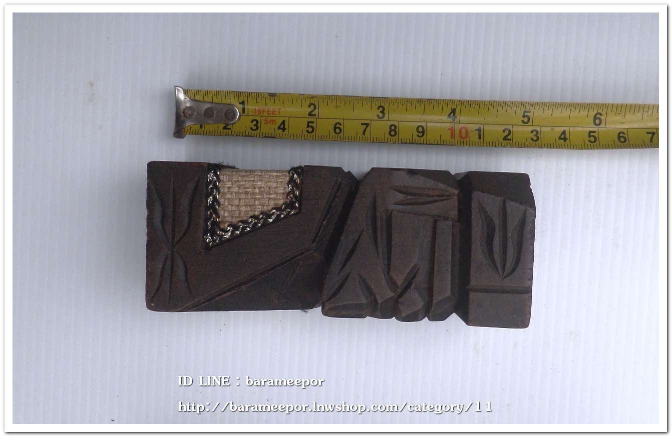 ตุ๊กตาไม้ญี่ปุ่น ขนาดสูง 5 นิ้ว สภาพสวยเดิมๆ