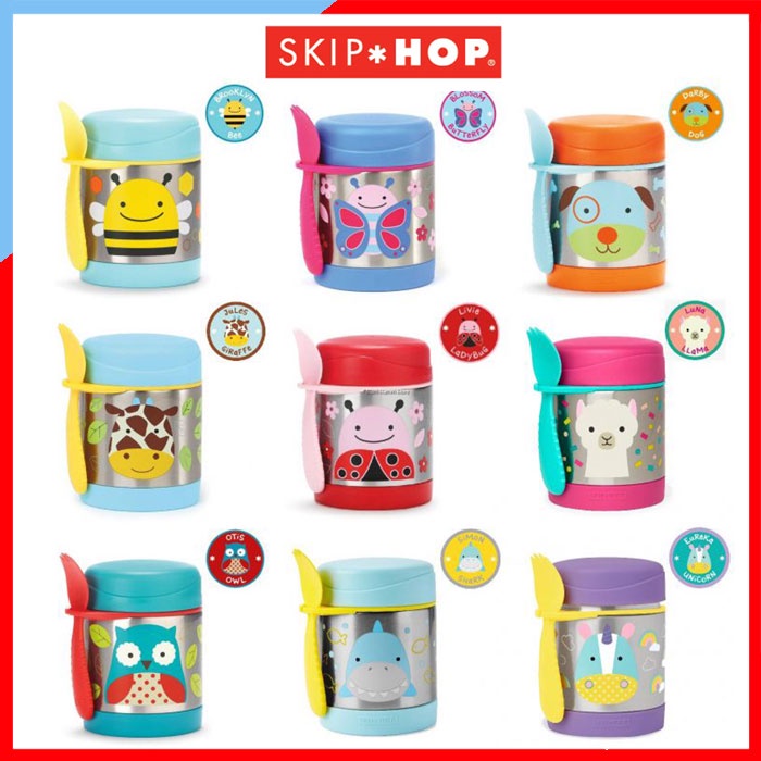ของแท้ Skip Hop Zoo Insulated Food Jar กระปุกใส่อาหารขนม ช่วยรักษาอุณหภูมได้ นานสุด 7 ชม. มาพร้อมส้อมด้านข้าง