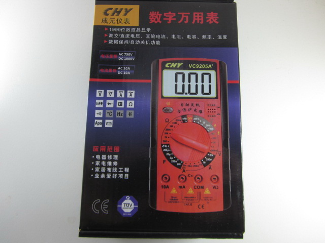 CYH มัลติมิเตอร์ ดิจิตอล DT9205A