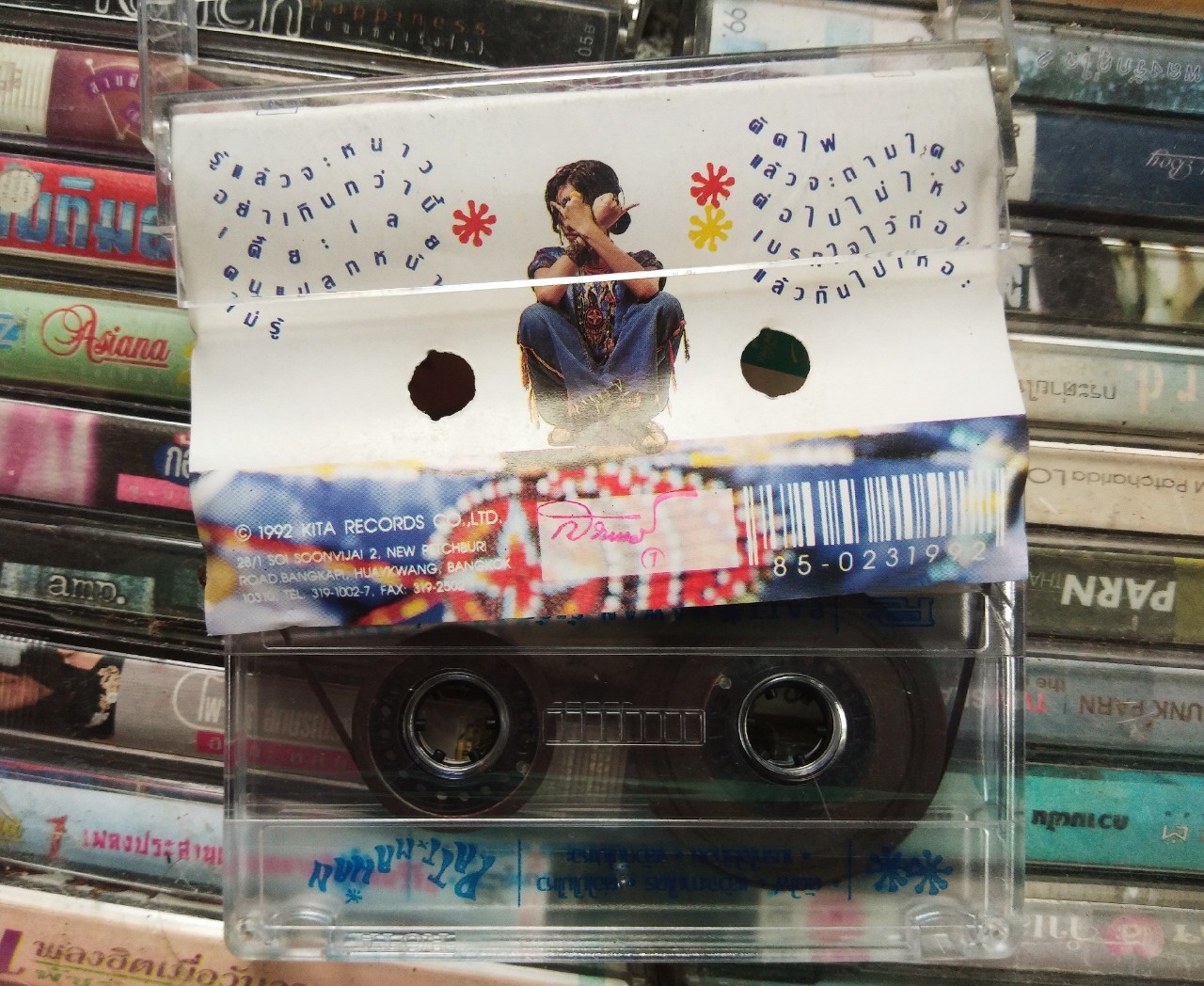 เทปเพลงไทย สภาพดี ม้วนละ 40 บาท