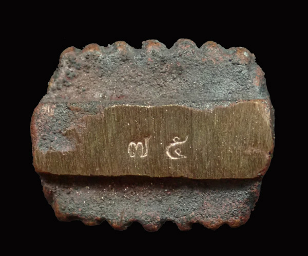 *1 ใน 299 องค์* หลวงพ่อทวด 2 หน้า หล่อโบราณหล่อเทดินไทย (รุ่นแรก) หลวงพ่อรวย วัดตะโก จ.อยุธยา ปี 2556 รุ่นรวยนิรันตราย เนื้อนวะโลหะหล่อโบราณเทดินไทย หมายเลข 75