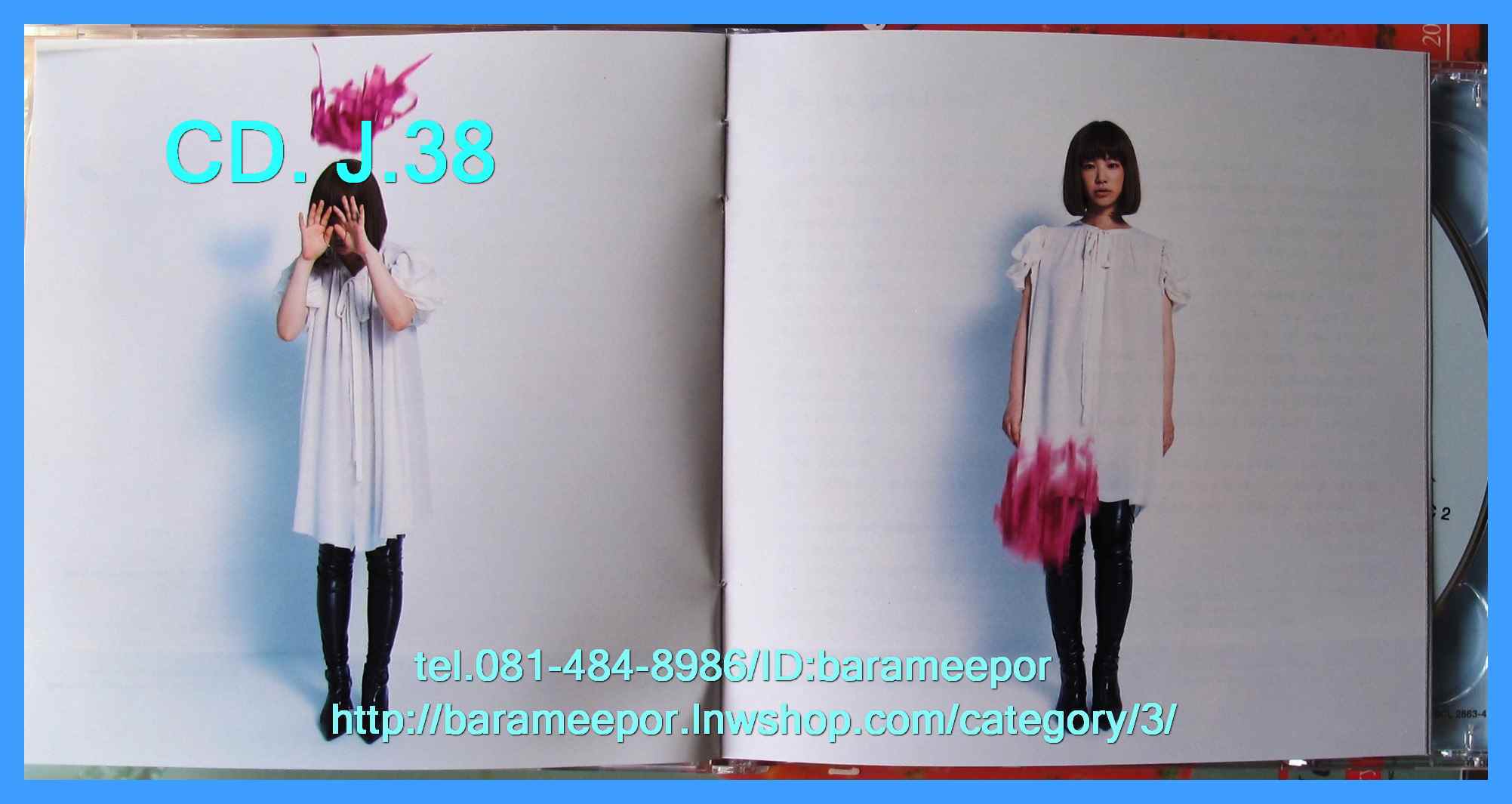 1.ซีดี.และดีวีดี.เพลงญีปุ่น และของสะสม รวมๆ..2