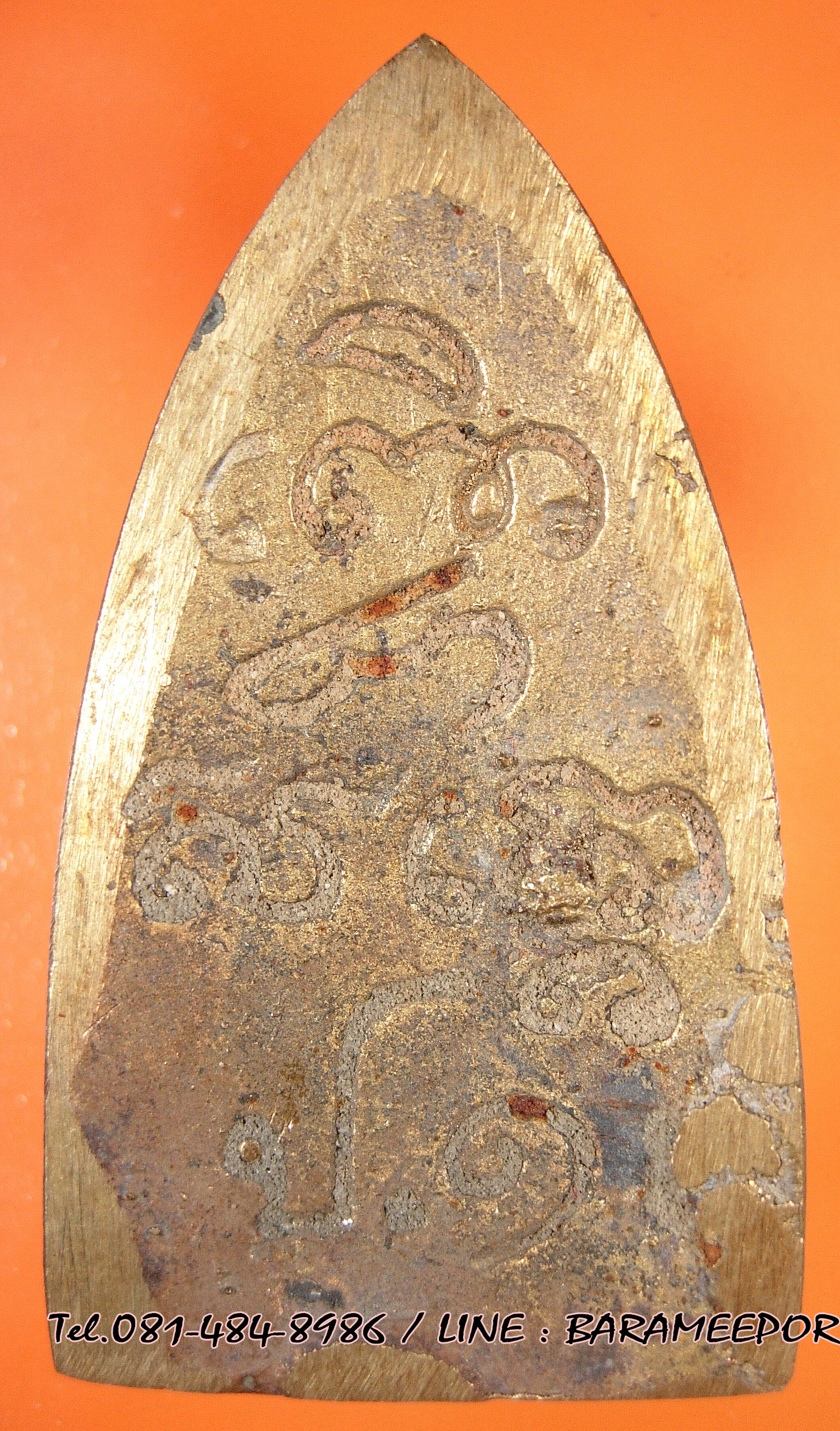 หลวงพ่อเปี่ยม วัดลำปอก ปะเหลียน ตรัง หลายรายการ