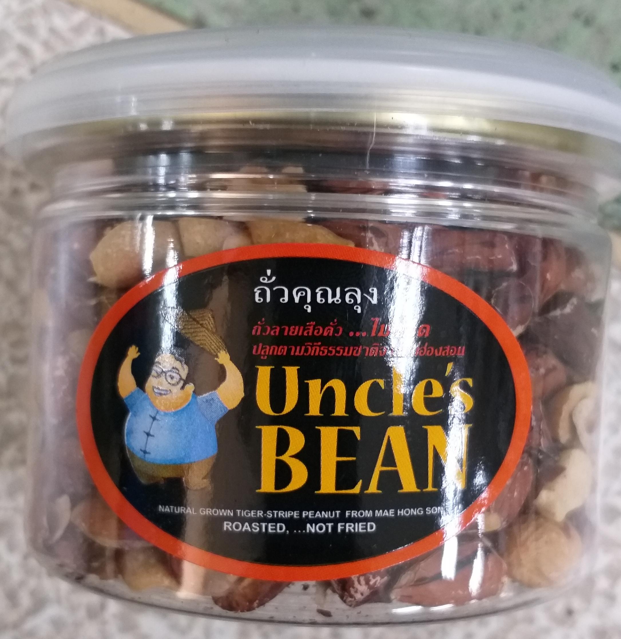 32-069-1200-1 ถั่วลายเสือคั่ว 125 ก./กป