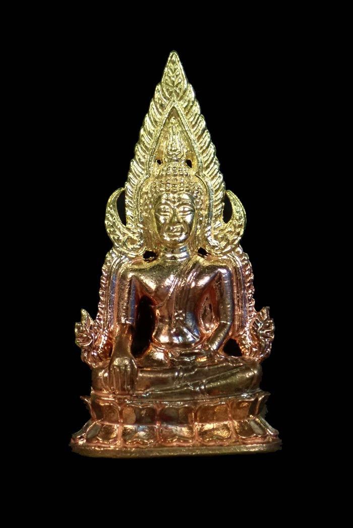 สมเด็จนางพญาเรือนแก้ว รุ่นประวัติศาสตร์ธงชัยจอมราชันย์ วัดนางพญา พิษณุโลก ปี 2563 เนื้อชนวน หมายเลข 9102 ขนาดพระสูง 4 ซ.ม. พร้อมกล่องเดิม