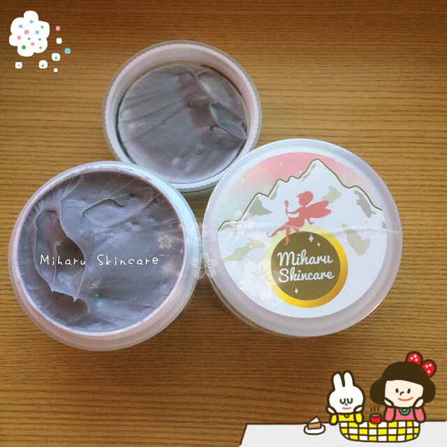 Miharu Hair Professional Mud Mask Hair Repair โคลนหมักผมภูเขาไฟมิฮารุ ราคา 50 บาท