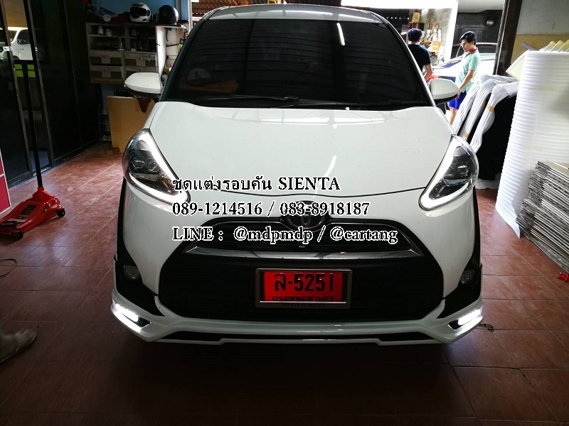 ชุดแต่งรอบคัน Toyota SIENTA เซียนต้า 2016