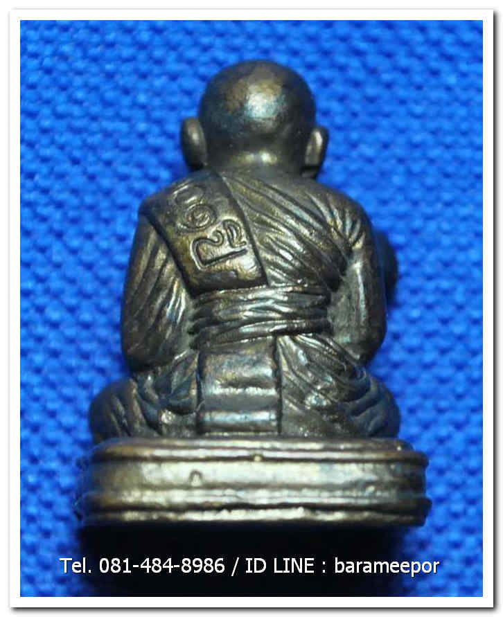 หลวงพ่อทวด 101 ปี อ.ทิม พระหล่อพิมพ์เลขใต้ฐาน(เบตง) อุดมวลสารเก่าปี ๒๔๙๗ เนื้อสำริดผสมชนวนเก่า เลขสวย ๓ หลัก เลขหาม ๓๗๓