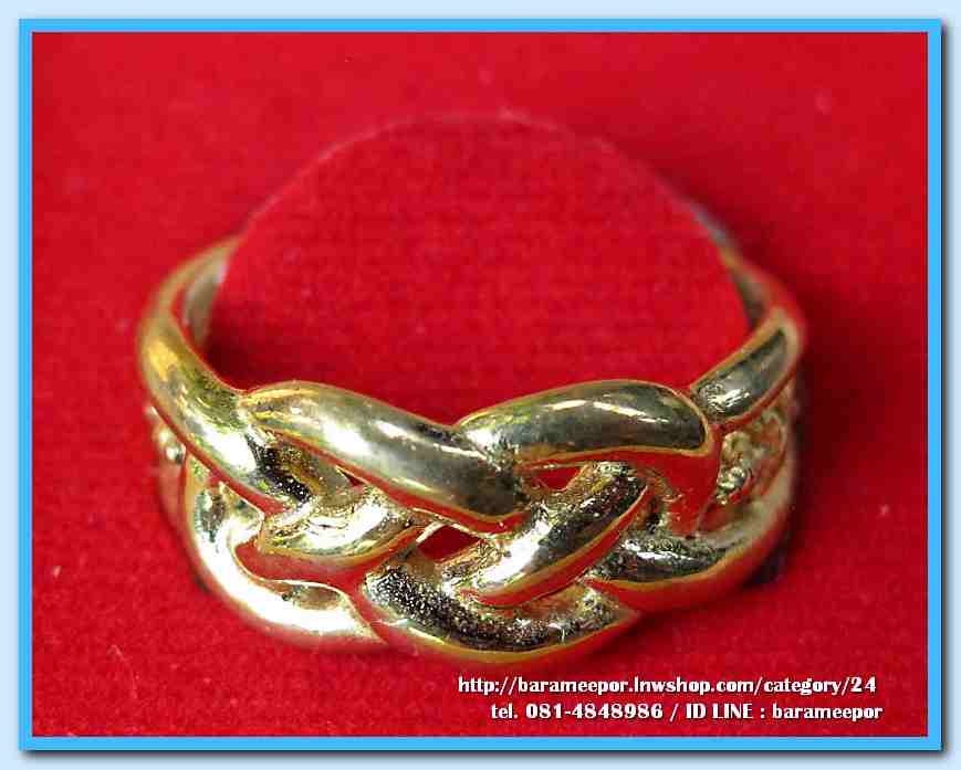 แหวน ไอ้ไข่ เด็กวัดเจดีย์ รุ่นเจริญทรัพย์ ๖๑ เนื้อทองเหลือง ขนาด 20 mm.