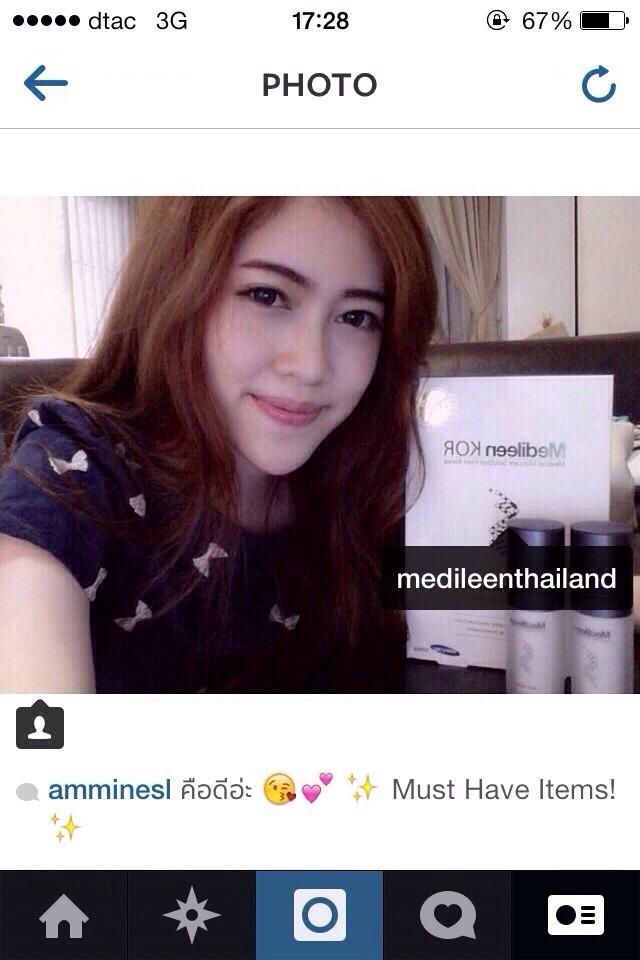 Medileen kor Chitosan Facial Mask ขับสารผิดที่ตกค้างบนผิว ช่วยดูดสิว กระตุ้นการผลัดเซลล์ผิวที่ตายแล้วให้หลุด ราคา 950 บาท