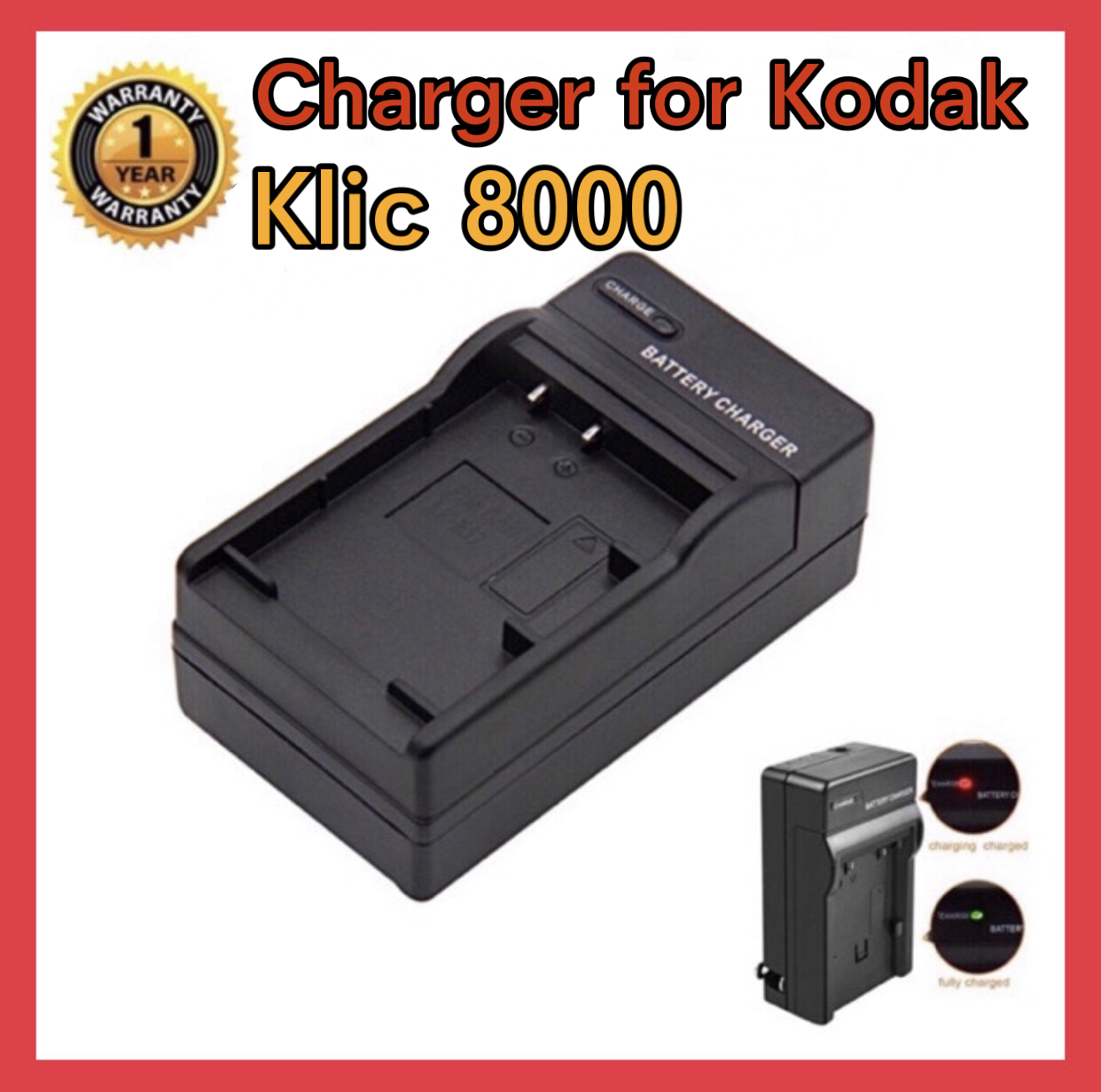 แท่นชาร์จแบตกล้อง โกดัก K8000/ KODAK CHARGER K8000
