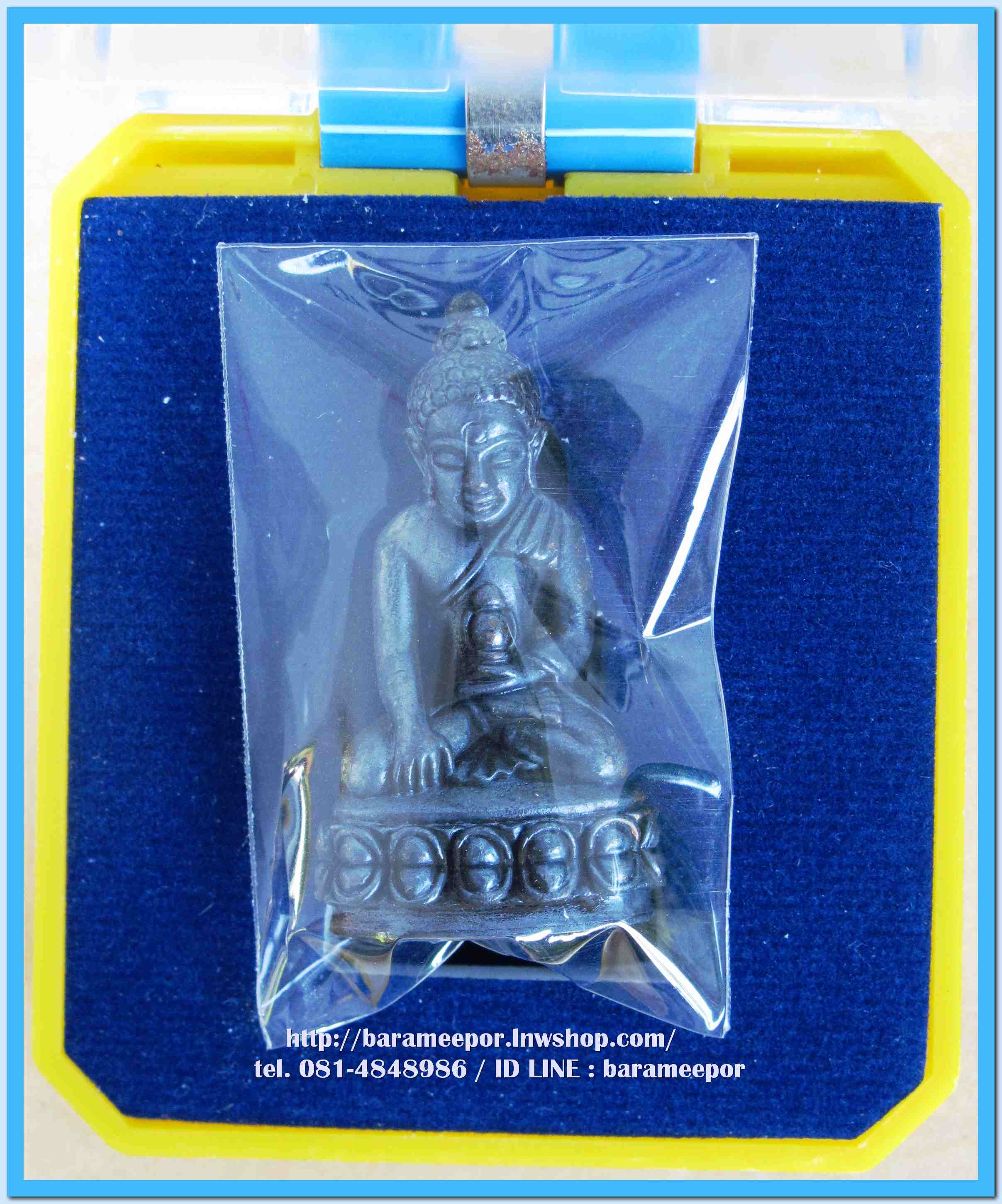 หลวงพ่อทวด 101 ปี อ.ทิม พิมพ์เสมา,หลังหนังสือ,เตารีด,รูปหล่อ,ว่าน (2)