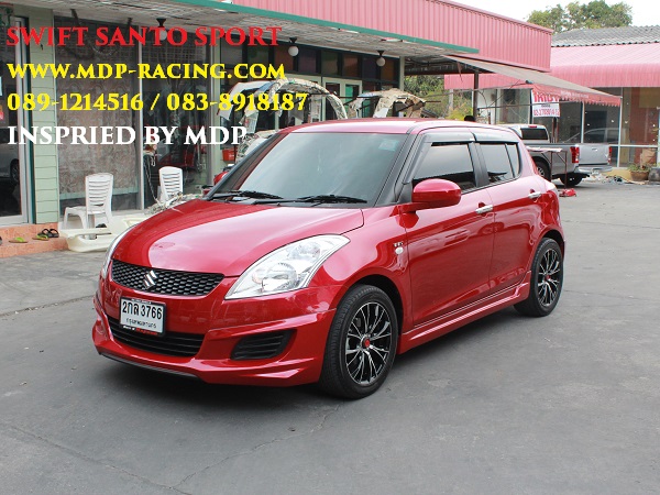 ชุดแต่งสวิฟ Swift แต่งรอบคัน Suzuki Swift SANTO