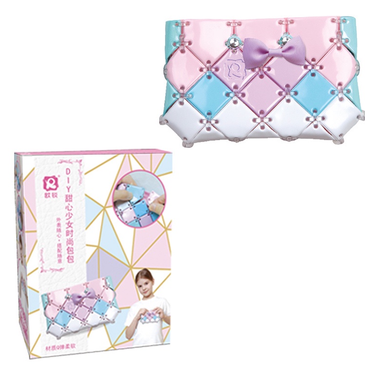 DI084 กระเป๋า DIY ของเล่นเด็กผู้หญิง กระเป๋าแฮนด์เมด กระเป๋าสะพายข้าง กระเป๋าถือ อุปกรณ์งานฝีมือ DIY ฝึกจินตนาการ