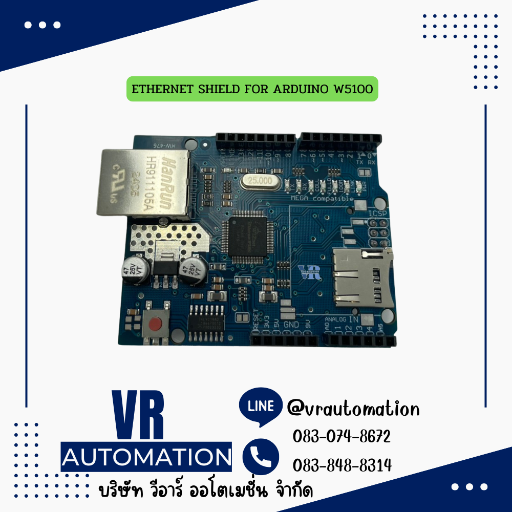 ETHERNET SHIELD FOR ARDUINO W5100