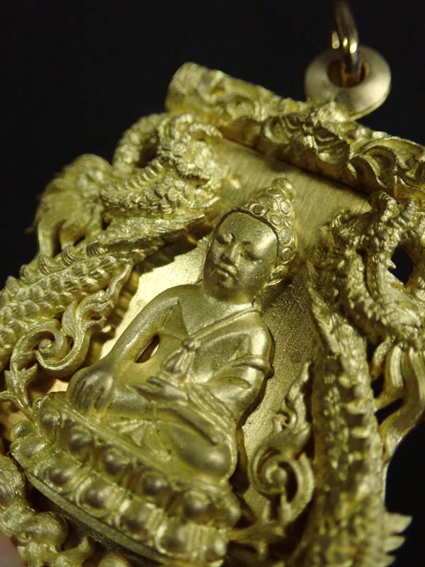 เหรียญเสมาฉลุพระกริ่งปวเรศ ชินบัญชร รุ่นพุทธปวเรศ โครงการสังฆราชบูชาพระชันษา 100 ปี วัดบวรนิเวศวิหาร ปี 2554 เนื้อทองระฆัง หมายเลข 96 พร้อมกล่องเดิมและบัตรประจำองค์พระ